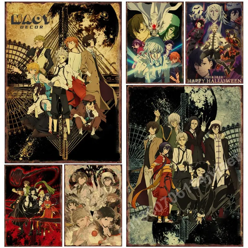 Stray psov anime kovové plechové znamenie plagát Vintage Domov dekor pre obývaciu izbu spálňa kavia