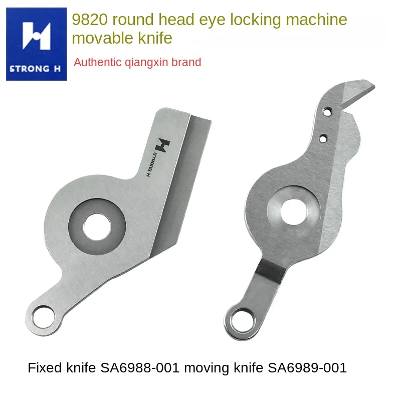 Strong Letter Blade Brothers 9820 Keyhole Stroj s okrúhlym pohybom hlavy Fixný nôž SA6989-001 Phoenix Eye SA6988