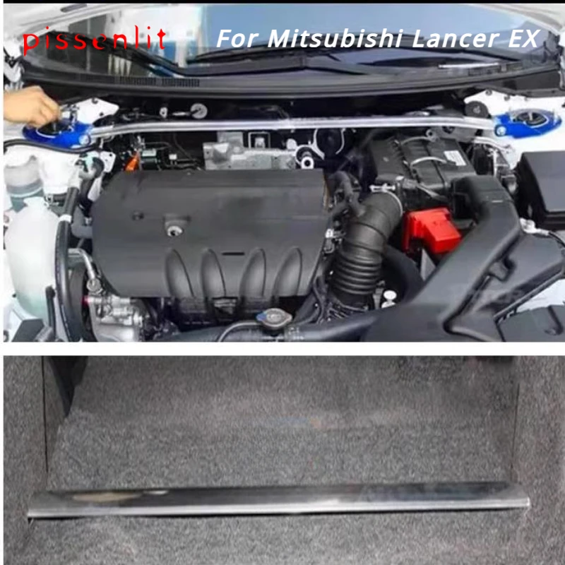 Strútové tyče pre Mitsubishi Lancer ex 2009-2016 Príslušenstvo vyvážená lišta hliníkovej zliatiny za prednými časťami zavesenia