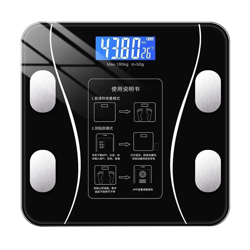 Stupnica domáceho tuku Presná telesná váha Scale Nabíjateľná elektronická stupnica Bluetooth