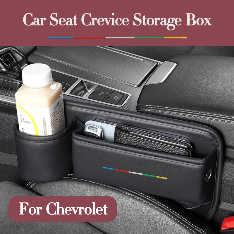 Styling auta Automatické sedadlo v taške pre Chevrolet Captiva Malibu Sail Aveo Trax Tracker Cruze Silverad Automatické príslušenstvo