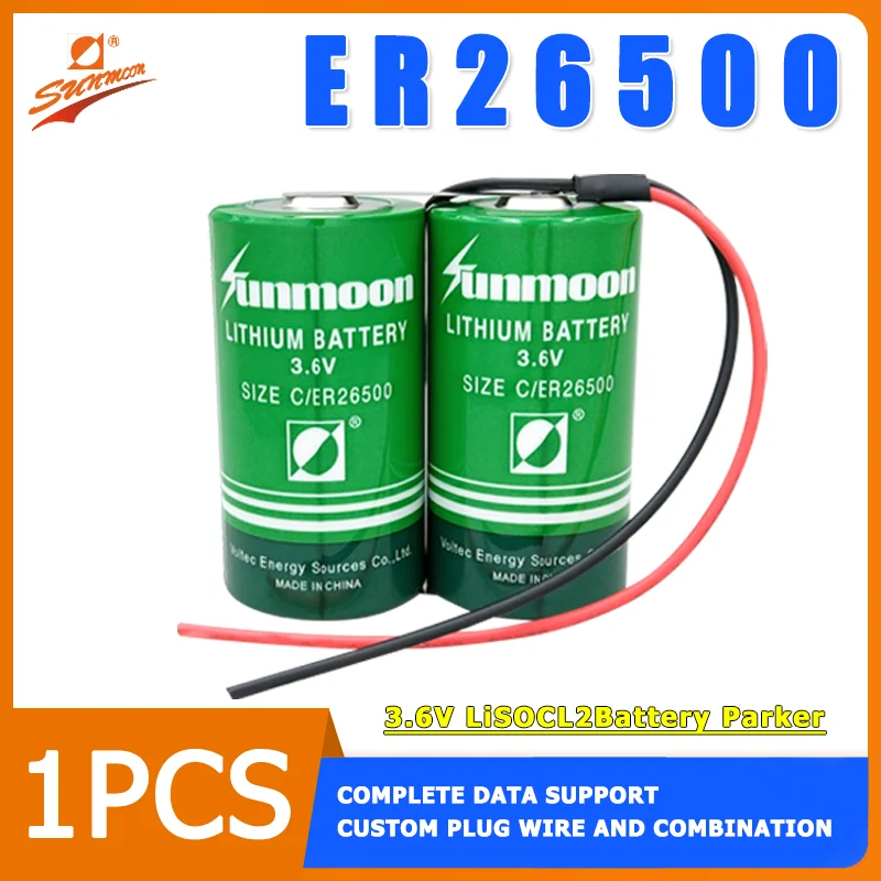 Sunmoon ER26500-2 Prietokomer vodovodu 3,6 V Upozičné zariadenie prístroj PLC IOT batéria batéria