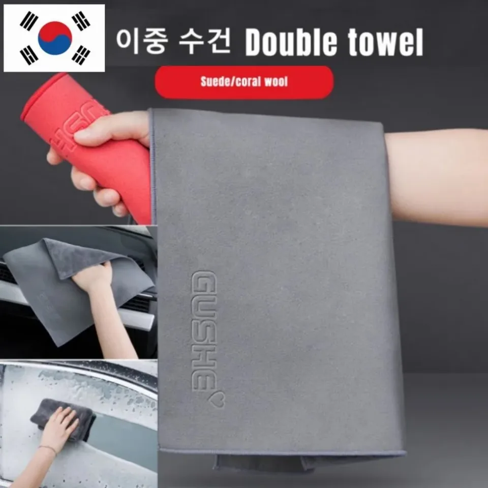 Super absorpčné auto sušenie uteráka Suede Coral Velvet obojstranné auto čistenie auta viacúčelové príslušenstvo automobilového uteráka