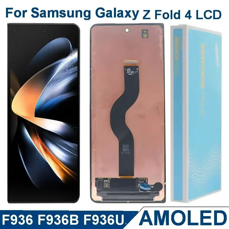 Super Amoled