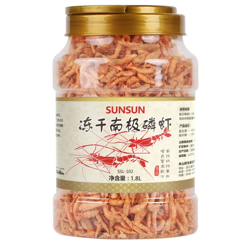 Sušený antarktický krill 100% prírodné domáce zvieratá potraviny pre akvárium pre akvárium
