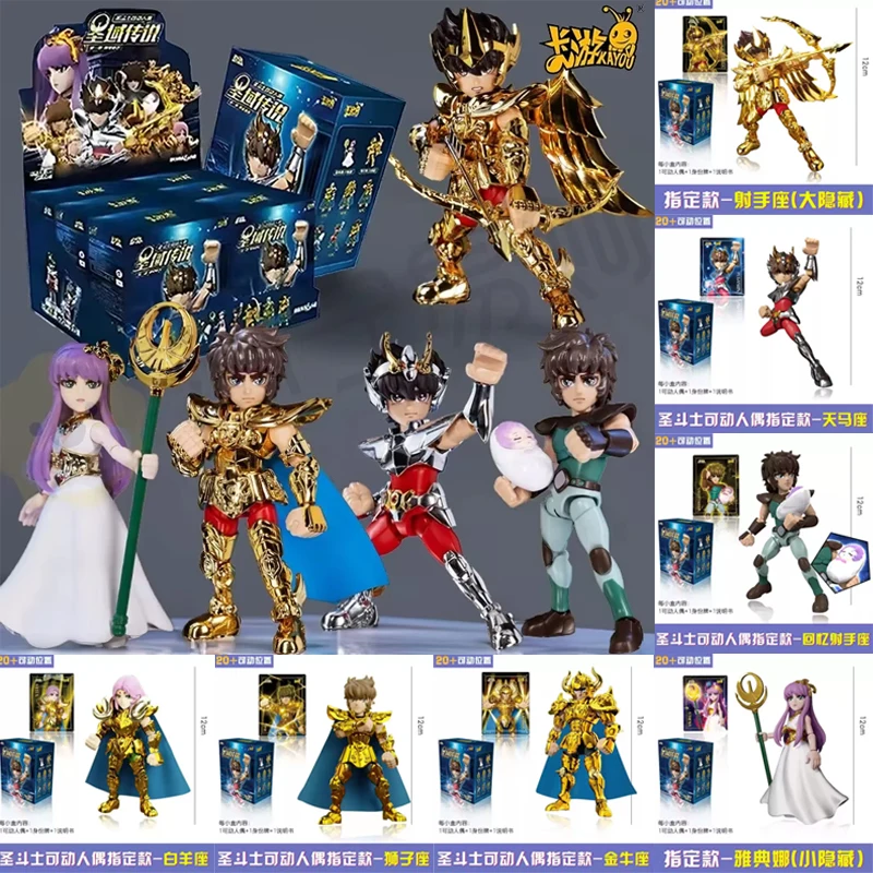 Svätá Seiya postava Svätý plášť prebudenie periférnej bábiky Model vzácnych kayou figurín anime hobby Hobby detstvo nostalgia darčekové hračky