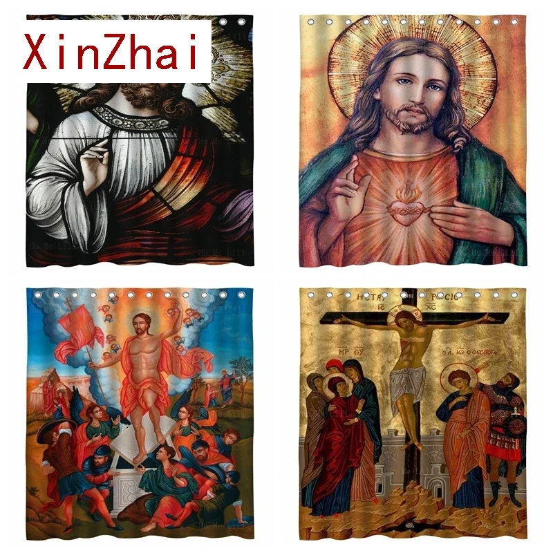 Svätý Matúš Svätý Srdce Ježiša Ikona zmŕtvychvsta