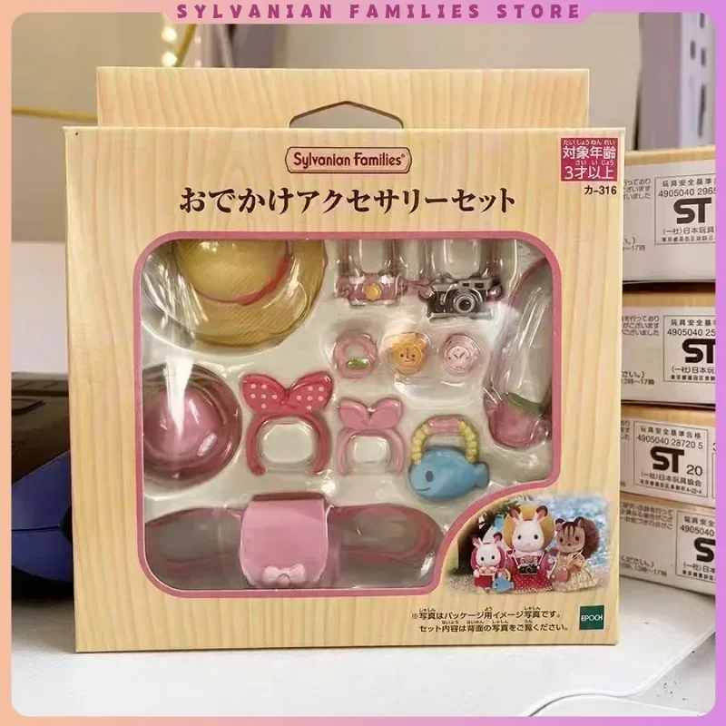 Sylvánske rodiny Originálne doplnky Doplnky oblečenia Sada Doll Clothing Ozdoby Dievčatá Dievčatá Hracie domáce hračky