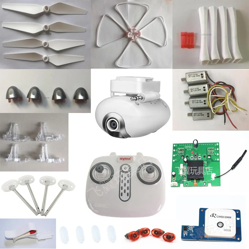 Syma X8PRO X8 Pro GPS RC Drone QuadCopter Sure Parts Motor Motor Motor Lopy Winding Gear Box atď.