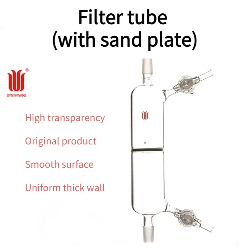 Synthware Piesková platnička filtračná trubica 2 sklenené dvere rovnomerná hrubá stena Laboratórne chemické sklenené filtračné trubica Rúrka F35