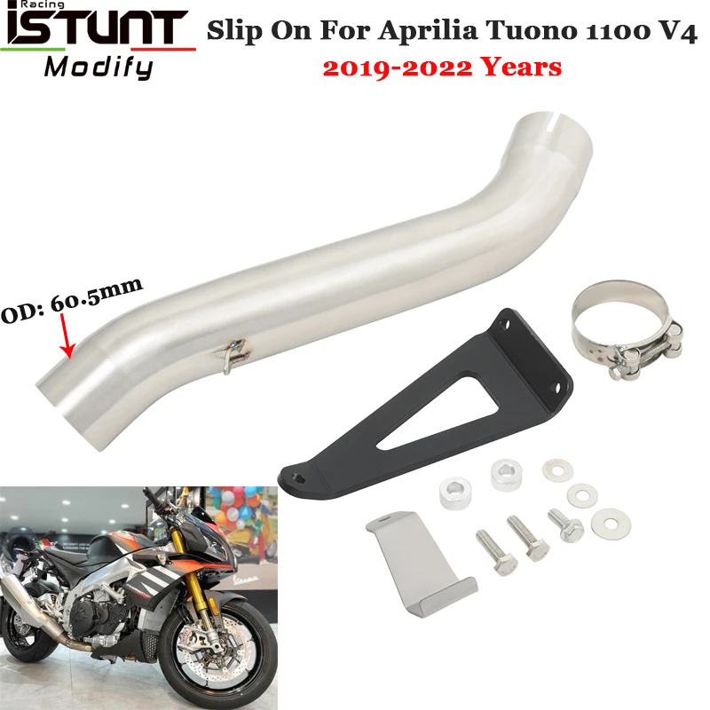 Systémy únikového úniku pre motocykel prešknuté pre aprílu Tuono 1100 V4 2019-2022 Upravte pripojenie potrubia Middle Link 60 mm tlmič tlmiča