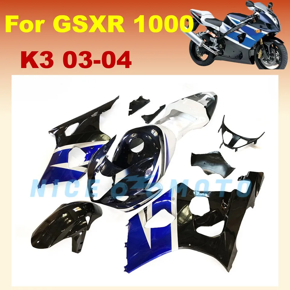 Súprava na kapotáž s náhradnými dielmi pre motocykle pre Suzuki GSXR1000 2003 2004 K3 GSXR 1000 03 04