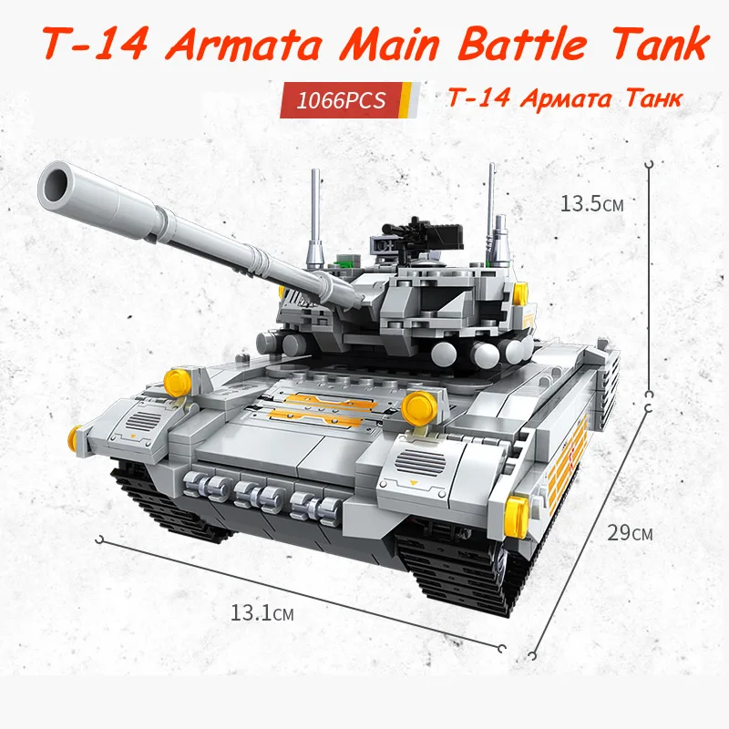 T-14 ARMATA Hlavné bojové tankové bloky BLACHOVÝCH BLAKOV WW2 Vojenské tehly Armáda vojakov Zbrane Hračky pre deti Darček 1066ks