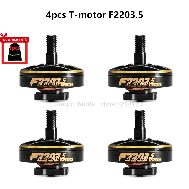 T-Motor F2203.5 1500KV 2850KV 3550KV Brushless Motor pre RC FPV Racing 3inch Cinewhope 4inch špáradlo 5 palcov na dlhé dosah