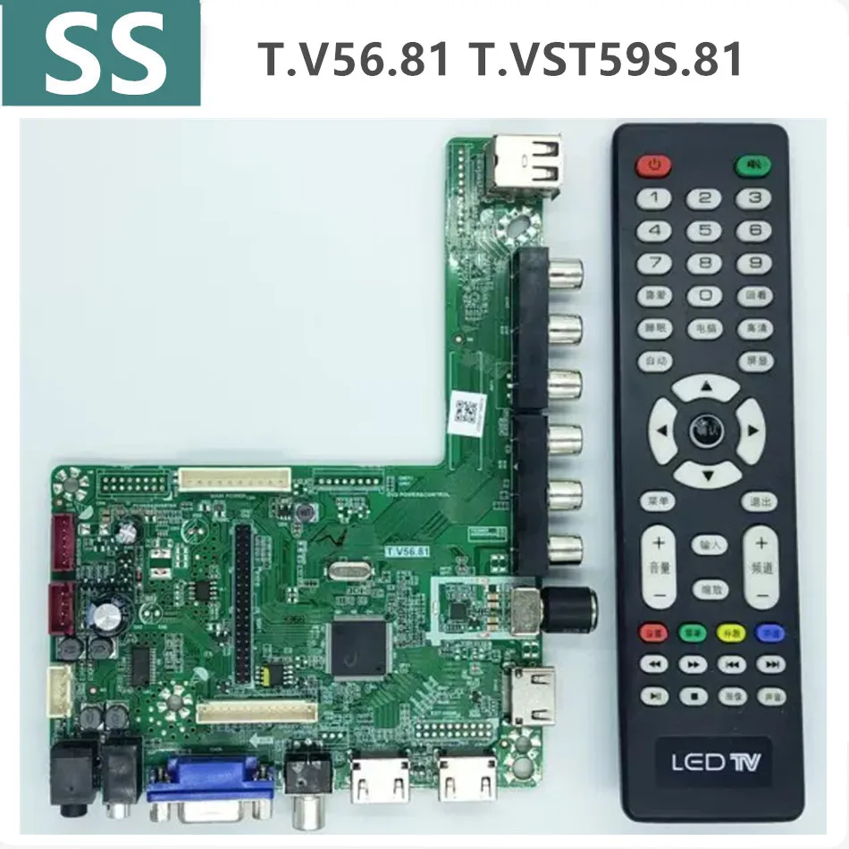 T.V56.81 LCD doska ovládača T.VST59S.81 Podporuje 32-palcový 100-palcový LCD TV 1920*1080