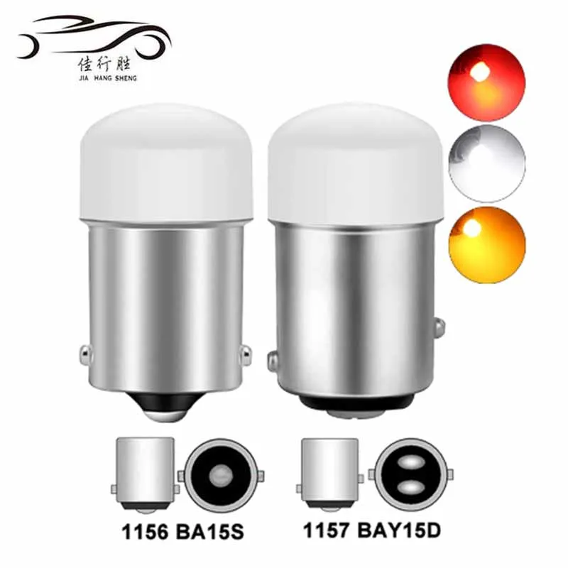 TACH LED Žiarovka P21/5W BA15S 1156 PY21W BAY15D 1157 OUT SIGNAL SVETLO 12V 7000K BIELA ​​Super Bright Auto Reverzná parkovacia žiarovka
