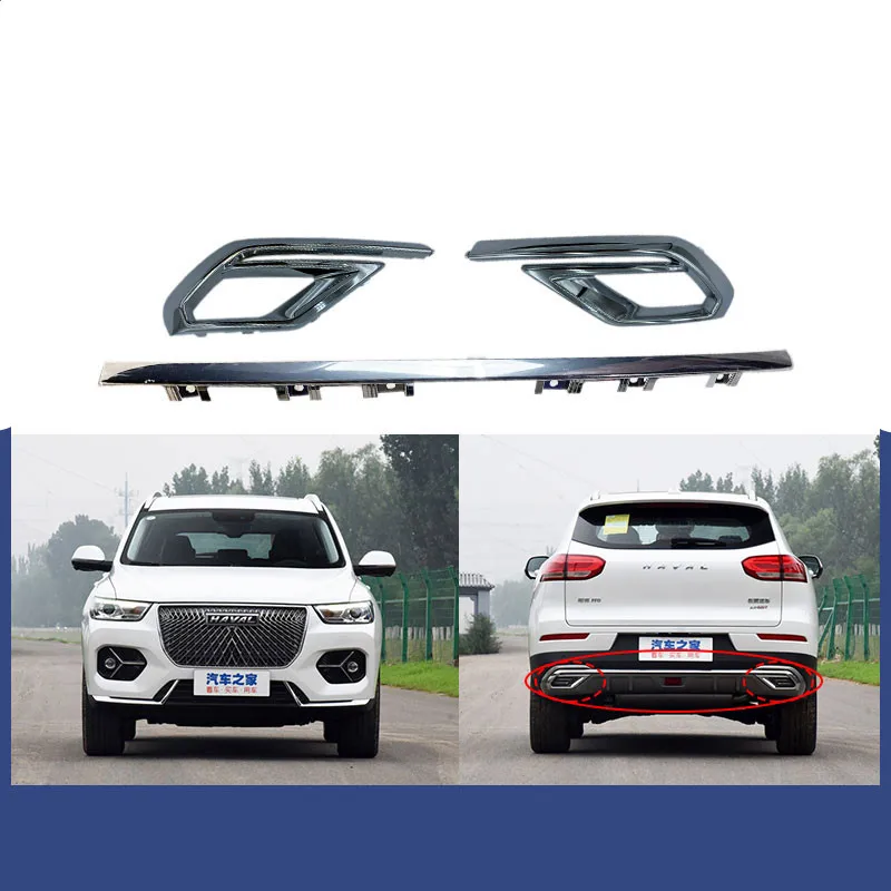 Tail nárazník zdobený lišta pre veľkú stenu Haval H6 2 Gen CDB514