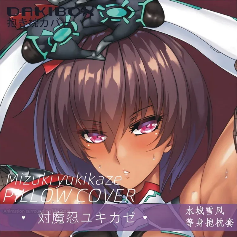 Taimanin Anime Asagi Mizuki Yukikaze 2way Dakimakura Objímanie tela vankúš vankúš Otaku vankúš vankúš vankúš