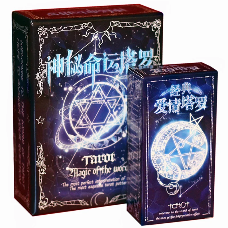 Tajomné osudové karty Tarot Love, stolové herné karty, stolná hra, kreslený dizajn, večné karty