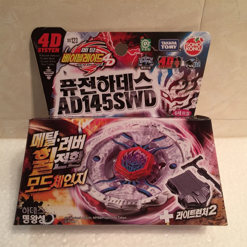 Takara Tomy Metal Fight Beys Spinning Top BB123 Fusion Hades