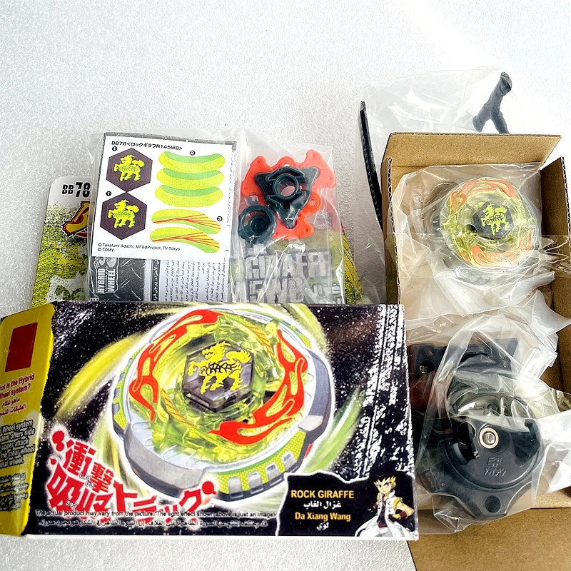 Takara Tomy Toupie Beys BB78 Rock Giraffe / Zurafa R145WB Kovová Masters Starter Set