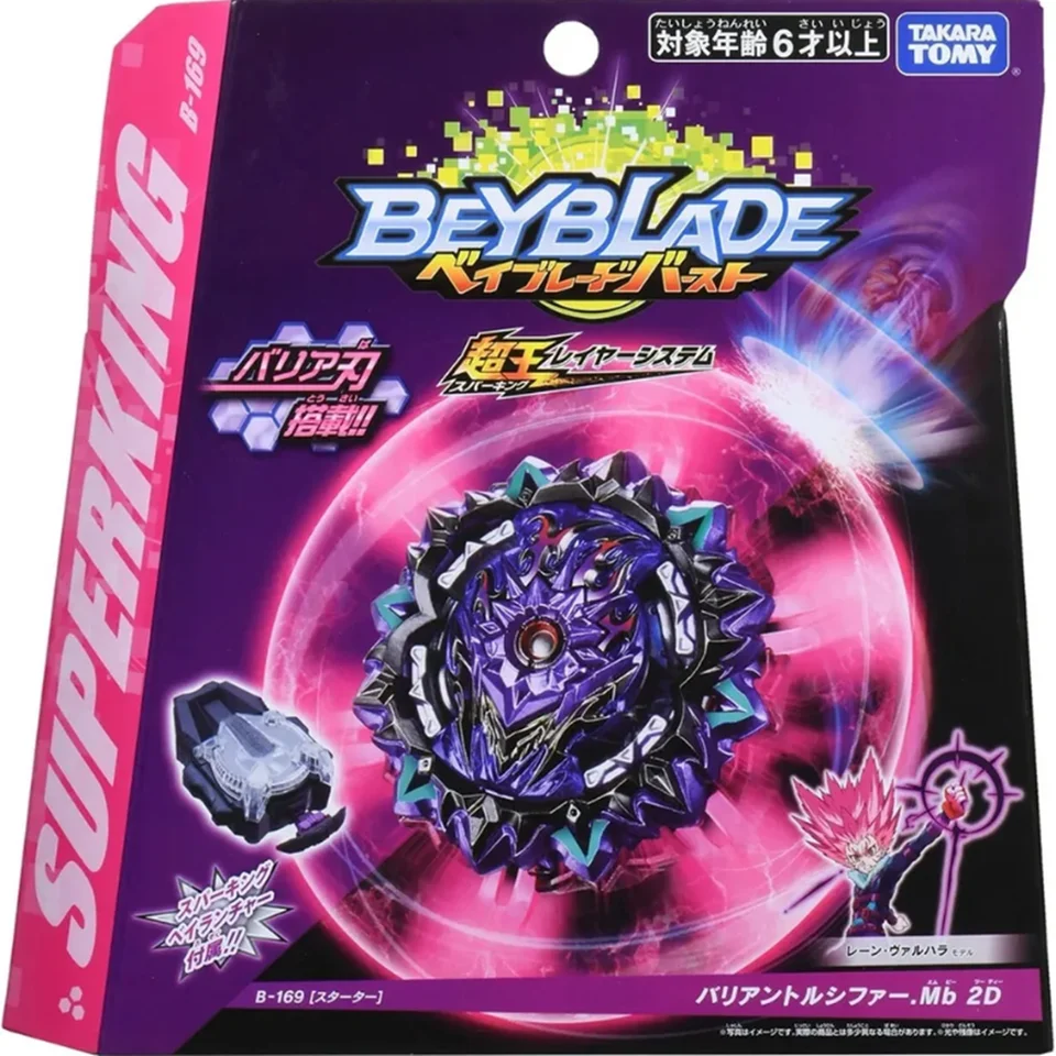 Takara Tomy Variant Lucifer Burst Surging Superking Beys B-169