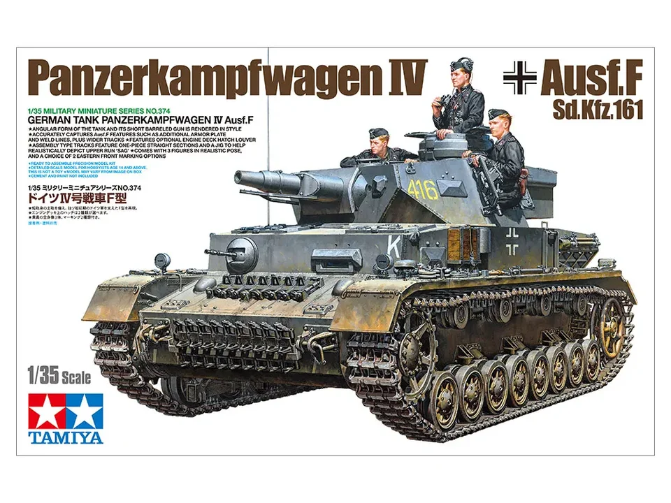Tamiya 35374 1/35 Model Model Model Tank Kit WWII nemecký Panzer IV AUSF.F SD.KFZ.161