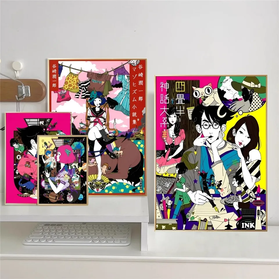Tatami Galaxy Classic Film Plagát