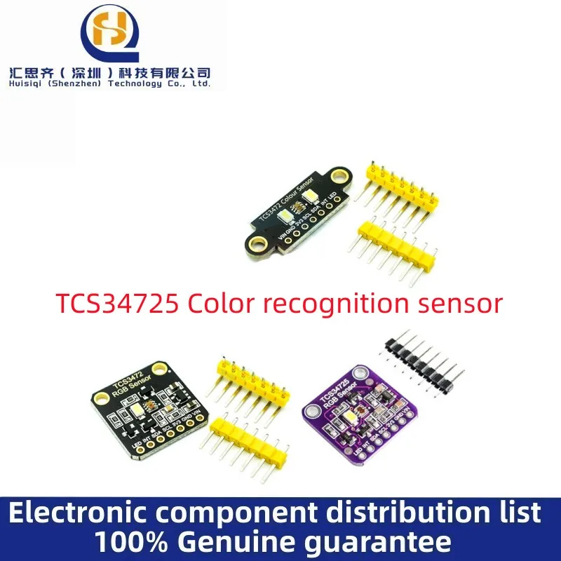 TCS34725 Senzor rozpoznávania farieb Senzor svetla RGB IIC podporuje Arduion STM32 TCS34725 Senzor rozpoznávania farby