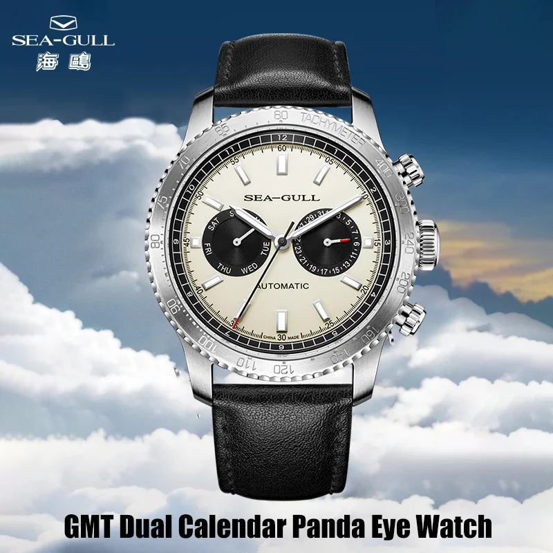 Teagull Panda Eye GMT pánske hodinky Luxusné 43 mm automatické mechanické hodinky Vodotesné 5BAR Luminous Sapphire Calendar New 6177