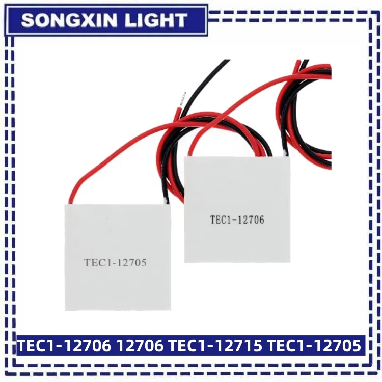 TEC1-12706 12706 TEC1-12715 TEC1-12705 TEC1-12710 Termoelektrický chladič Peltier 40*40 mm 12v Nový z polovodičových chladení