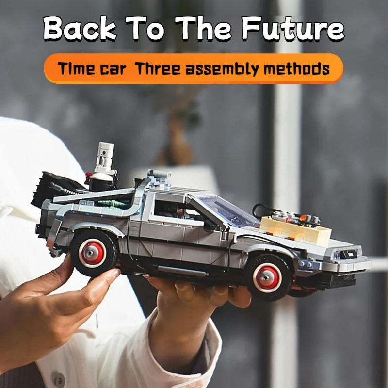 Technické závodné autá DeLorean Späť do budúceho času DMC-12 stroj športových automobilov Blokovanie hračiek Hračky pre vianočné darčeky