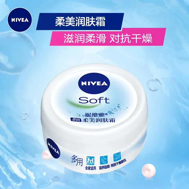 Telové mlieko Nivea Soft