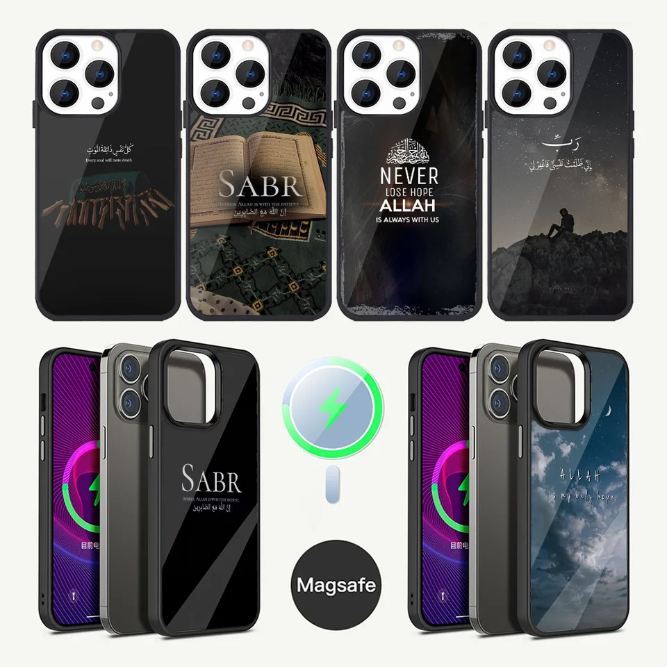 Texty citácie Islamský telefónny puzdro pre iPhone 16,15,14,13,12,11, Plus, Pro, Max Mini Magsafe magnetické bezdrôtové nabíjanie