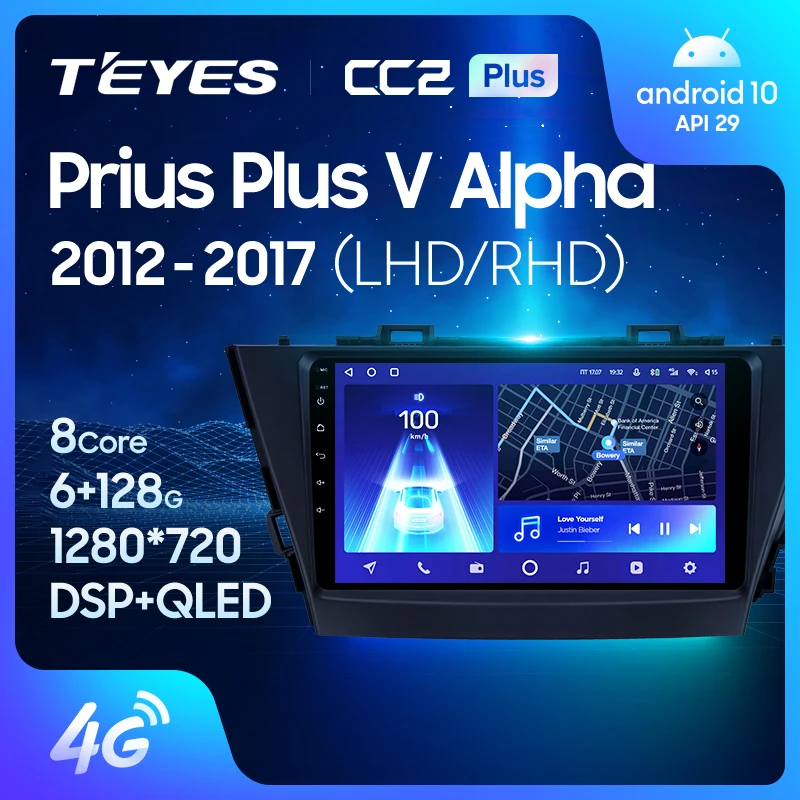 Teyes CC2 Plus pre Toyota Prius Plus Plus v Alpha LHD RHD 2012 - 2017 Car Multimedia Video Player Navigation GPS Android č. 2Din 2 DVD DVD