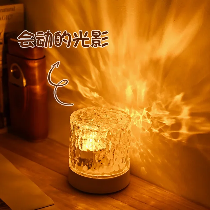 Tečúca voda zvlnenie atmosféra Svetelná spálňa Romantická nálada nočná lampa tieň Starry Sky Project Night Light Sleep Lamp