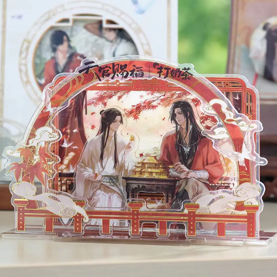 Tian Guan Ci Fu Tgcf akrylový stánok Oficiálna zbierka požehnania stánok