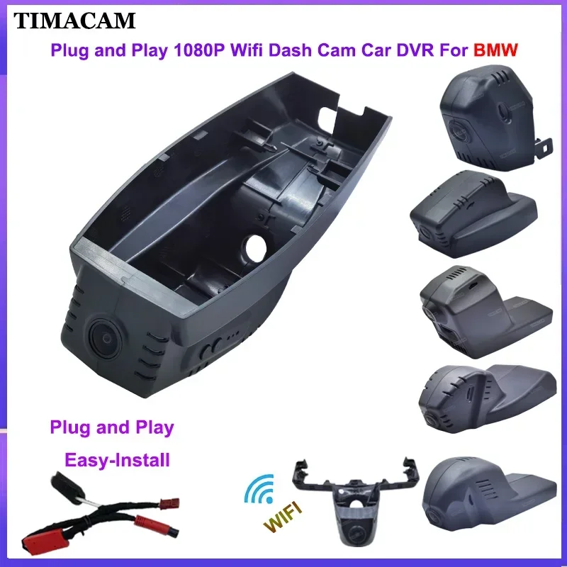 TIMACAM 1K 1080P WIFI DASKCAM pre BMW F30 F31 F34 F10 F11 F48 F25 E81 E82 E87 E88 E90 E91 E60 E61 E65 E84 G01 G05 G07 G30 G31
