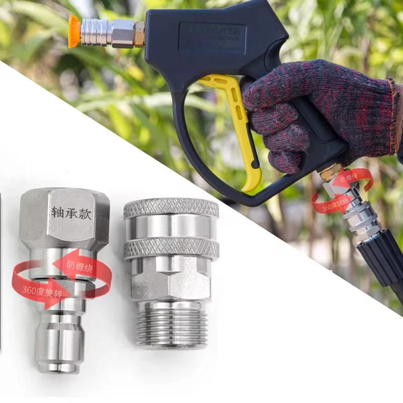Tlaková podložka s tlakom otočná adaptér z nehrdzavejúcej ocele M22 14 mm alebo 15 mm až 3/8 rýchleho pripojenia pre tlakovú podložku 5 000 psi