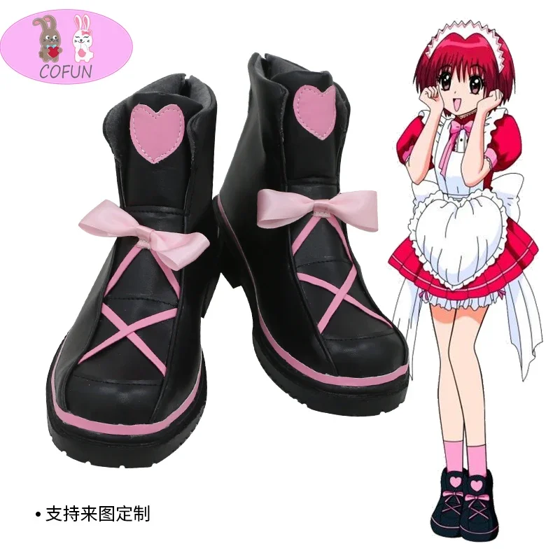 Tokio Mew Mew Momomiya Ichigo čierne topánky lolita topánky topánky Halloween Cosplay kostýmové doplnky rekvizity