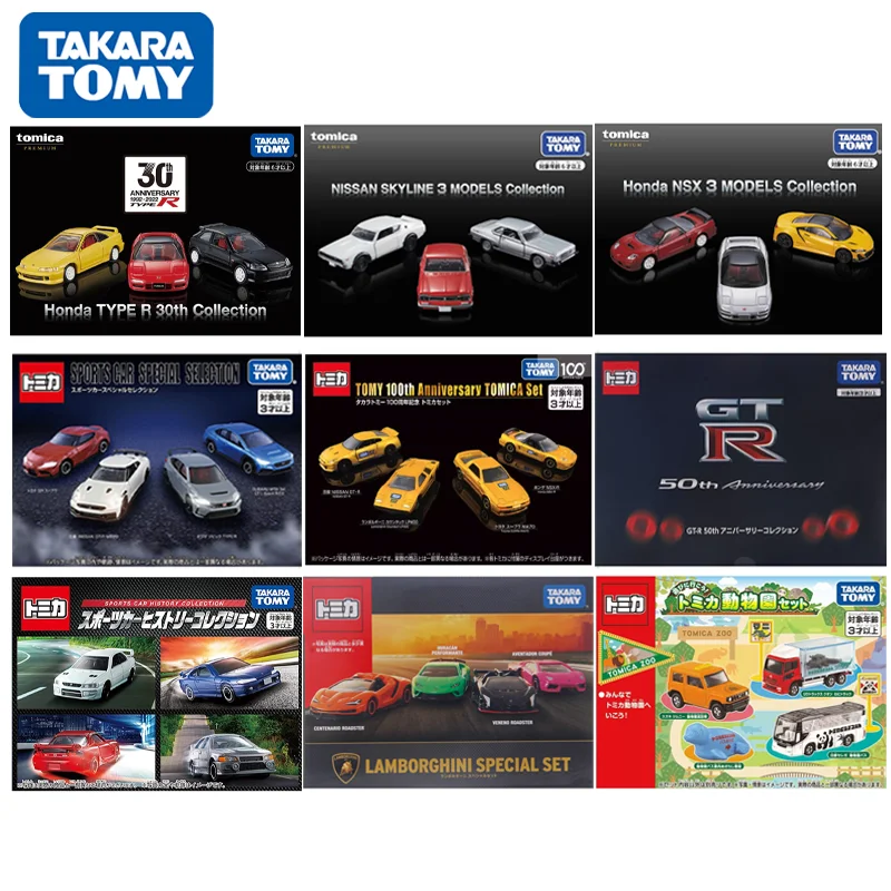 Tomica Limited Edition Set Collection Toyota Honda Nissan Classic Sports Cars zliatiny hračky motorové vozidlo odierač kovových modelov darček