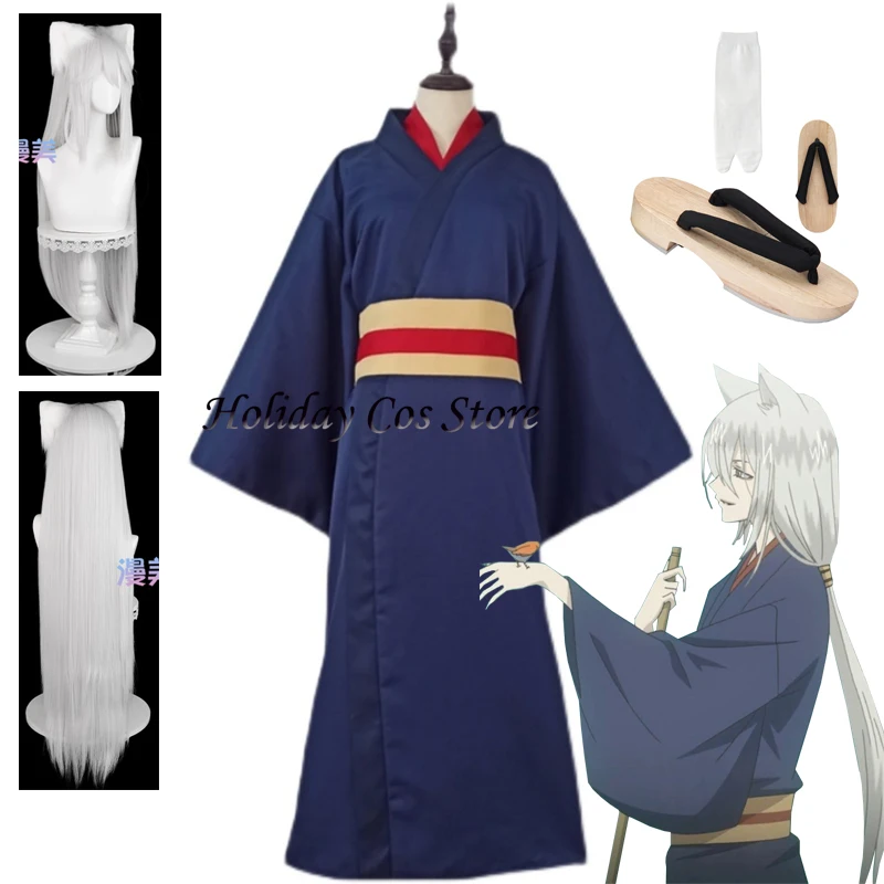 Tomoe Kimono Cosplay kostým anime plné scéna biela dlhá parochňa Ear Shop Shops ponožky Dospelí muži Uniforma pre halloweenské večierky rekvizity