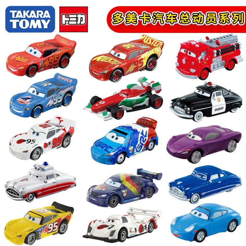 Tomy Tomica Disney Pixar Cars Sheriff/King/Flo/Sally/Chick Hicks/Doc Hudson Metal Diecast Hračka