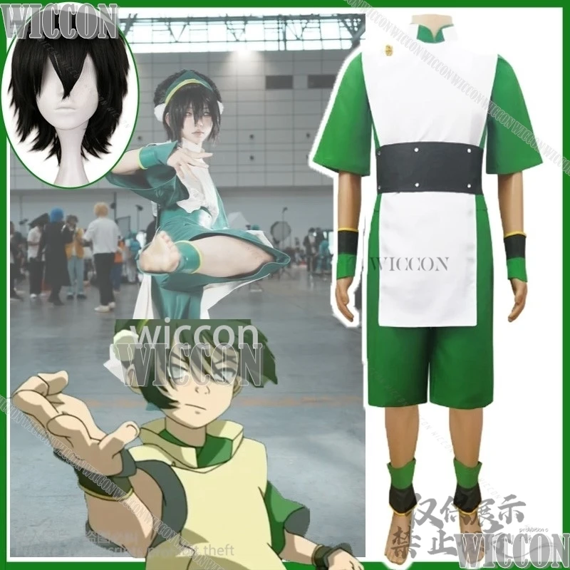 Toph beifong anime avatar Posledný kostým Cosplay Airbender Cosplay Green Vest Party parochňu Halloween dievča Žena oblek plne prispôsobený