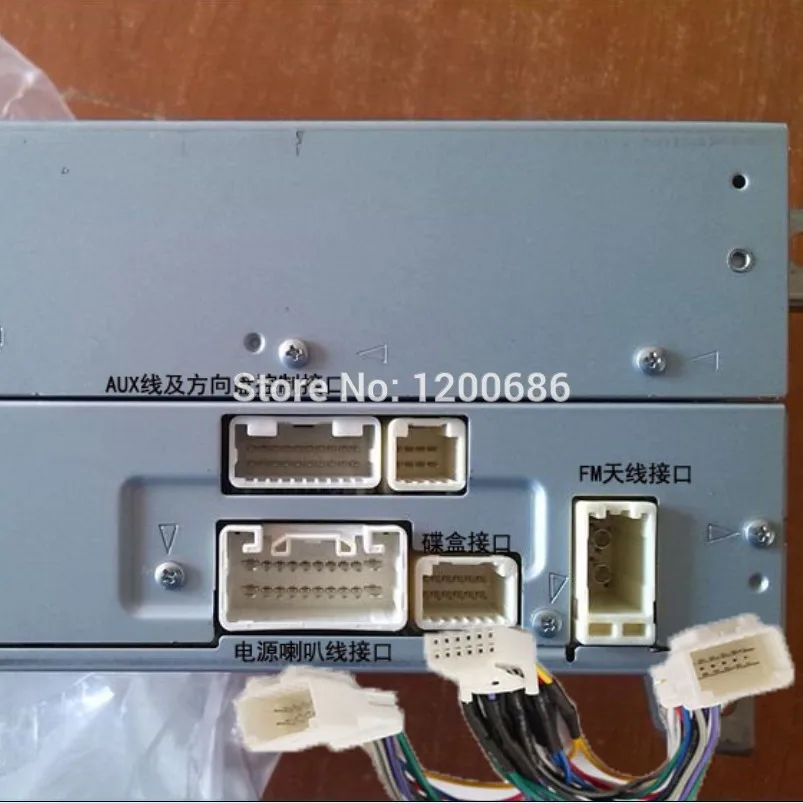 Toyota Lexus Small 6+6 y kábel pre Toyota Cd Changer Carss Worness Y Splitter