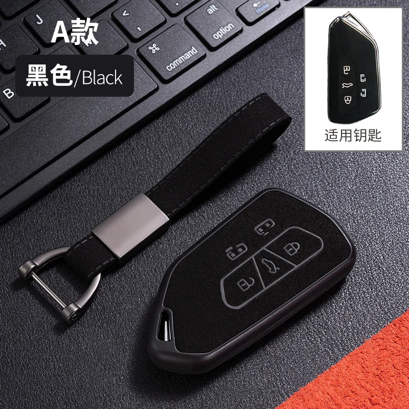 TPU+Suede Key Cover Case Chain pre skod Octavia 4 8 A8 MK8 MK4 2020 2021 pre sedadlo Leon Fr Cupra Formentor pre VW Golf 8 ID-4