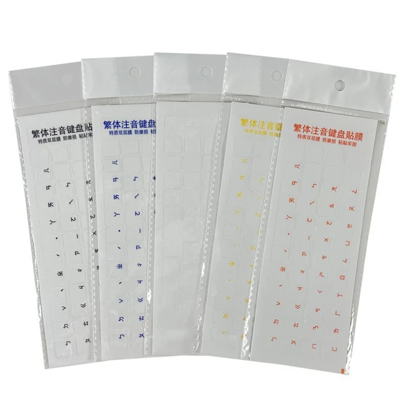 Tradičné čínske taiwanské fonetické nálepky na klávesnicu Hongkong Klávesnica štítok Sticker Univerzálne priehľadné pozadie