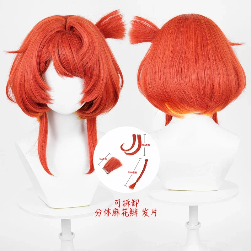 Tribbie Cosplay Wig Game Honkai: Star Rail Red Red Short Hair Triplets of Fate Heat-rezistentné vlákna Vlasy+Parochná čiapka Halloween prop