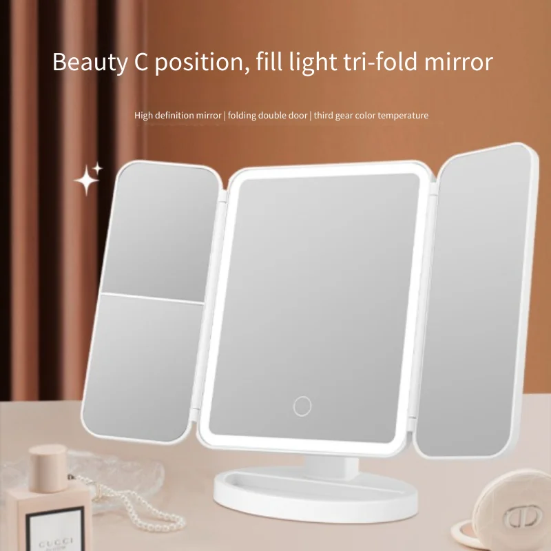 Trifold make -up zrkadlové LED svetlá koľaje obliekanie zrkadlo zapáli vaše náplň svetlo inteligentným doplnkovým make -upom zrkadlom Tri
