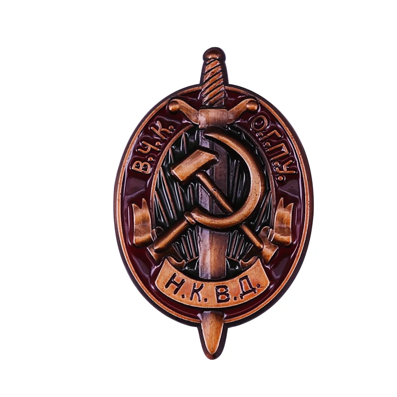 Trikoty nkvd smalt pin sovietsky komunistický kosák a meč Rusko ZSSR BOOCH